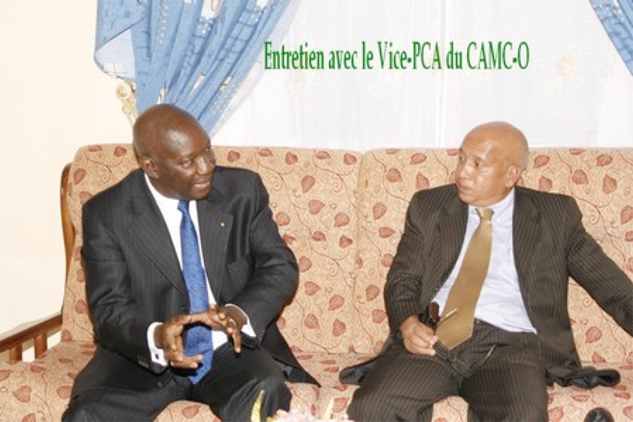 مراكز مدغشقر للتحكيم والوساطة من أجل الوصول المستدام إلى الوسائل البديلة لإدارة النزاعات التجارية في مدغشقر