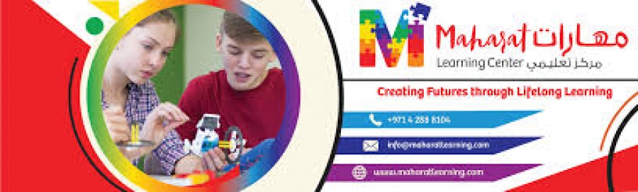 Maharat Learning Center