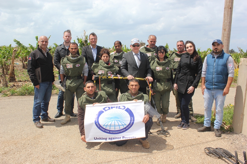 صندوق الأوبك للتنمية الدولية (أوفيد) للبرنامج الخاص الفلسطيني