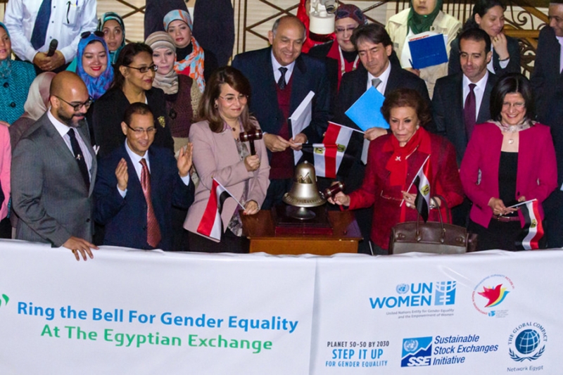 Exchange Visits between E-9 Countries: Education for All