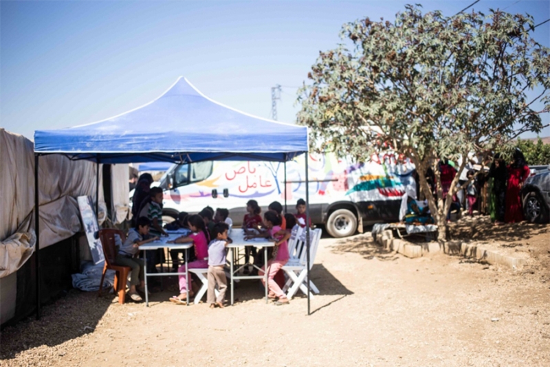 مركز جمعية أميل