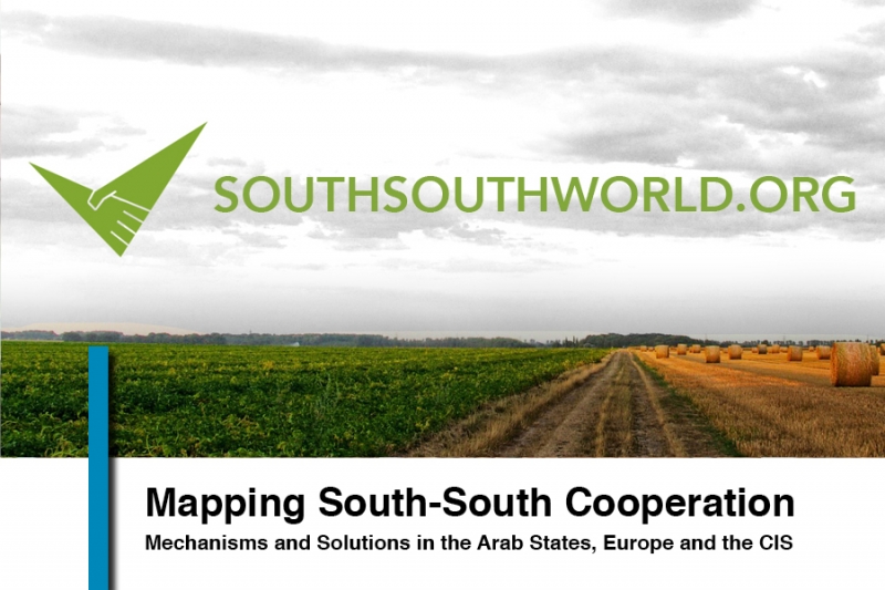 Bienvenue sur notre blog!