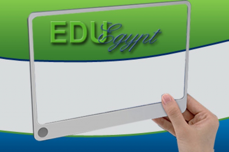 Information Technology Institute (ITI) &ndash; EDUEgypt Solution