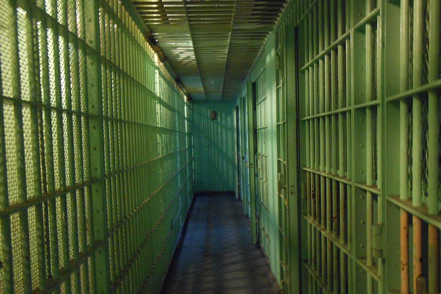 Public Committee on Supervision over the execution of sentences