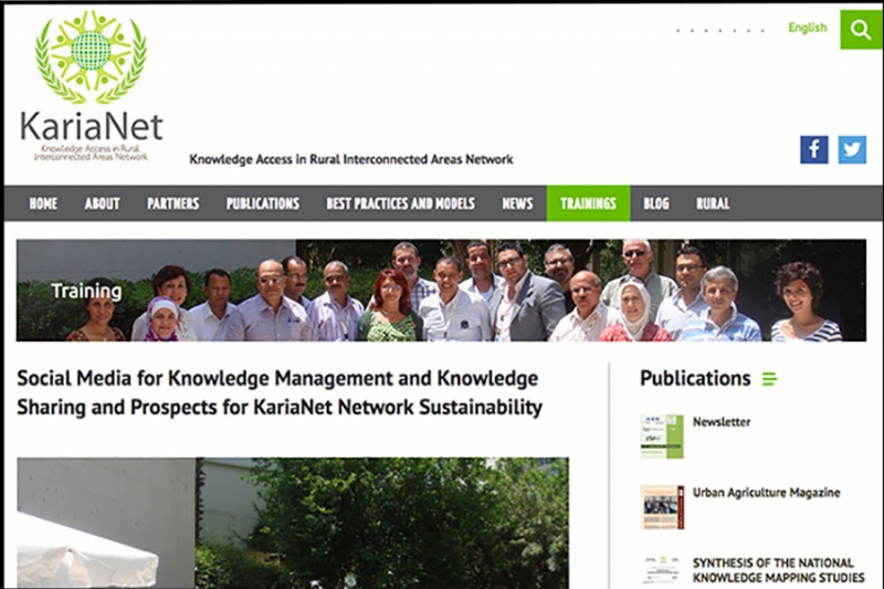 الوصول إلى المعرفة من أجل شبكة المناطق الريفية المترابطة (كرانيت) في إقليم الشرق الأدنى وشمال أفريقيا