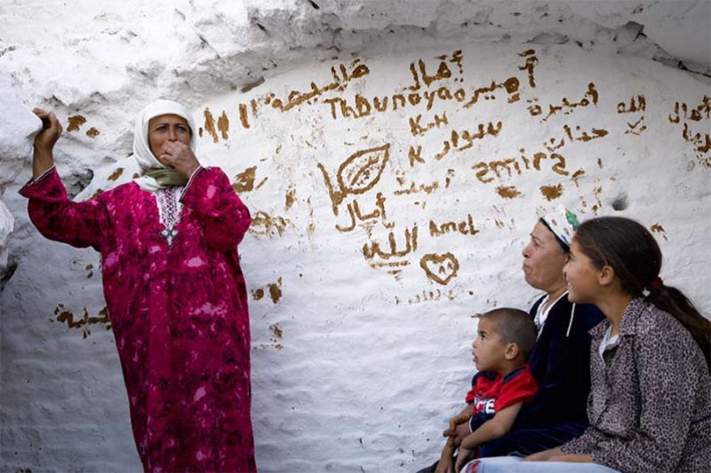 Partenaires en Population et D&eacute;veloppement en Tunisie