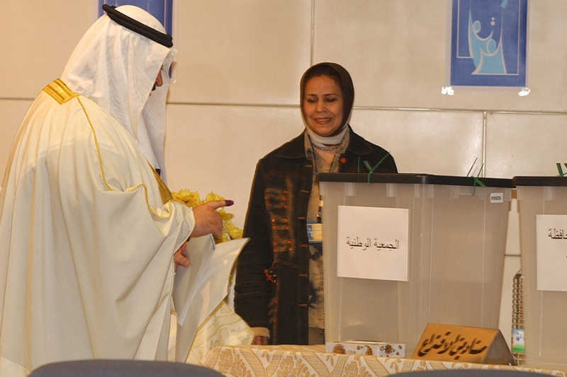 Содействие распространению знаний и возможностей Независимой комиссии по вопросам высоких выборов