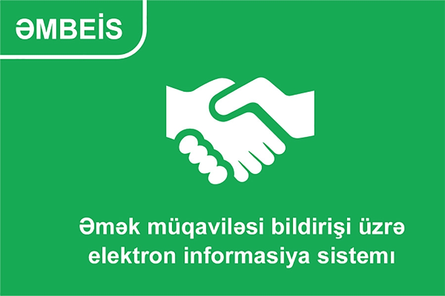 E-registration of employment contracts